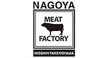 MEAT FACTORY あんず